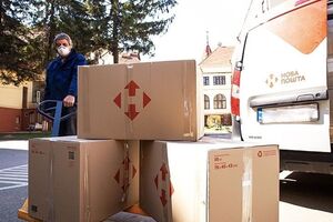 У "Новій пошті" хочуть допомогти забезпечити дітям розваги під час карантину