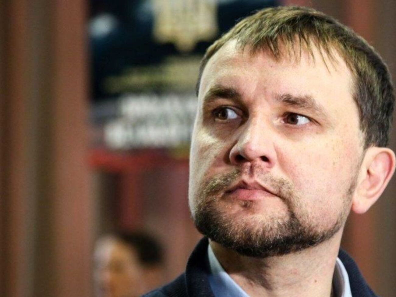Вятровича допрашивали о трате денег на форум, который состоялся полтора года назад