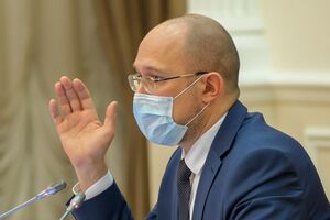 Шмыгаль: Постепенное снятие ограничений даст нам возможность постоянно контролировать ситуацию с заболеваемостью