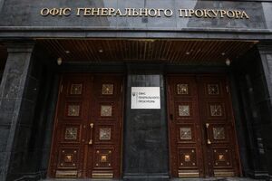 Офис генпрокурора прокомментировал прекращение следствия в отношении Мангера и Левина