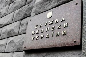 СБУ сообщила о задержании двух боевиков и выявлении схронов с оружием на Донбассе