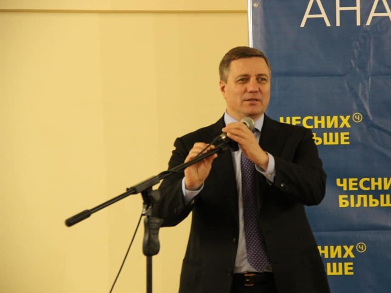 Катеринчук хоче стати головою податкової на час карантину