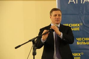 Катеринчук хочет стать главой налоговой на время карантина