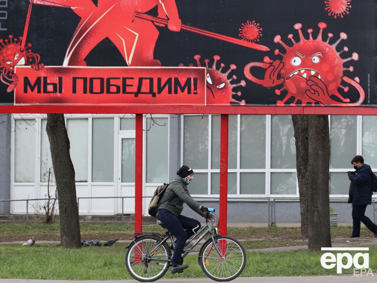 У Білорусі не вводили карантину через коронавірус