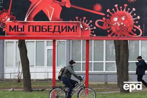 В Беларуси не вводили карантин из-за коронавируса