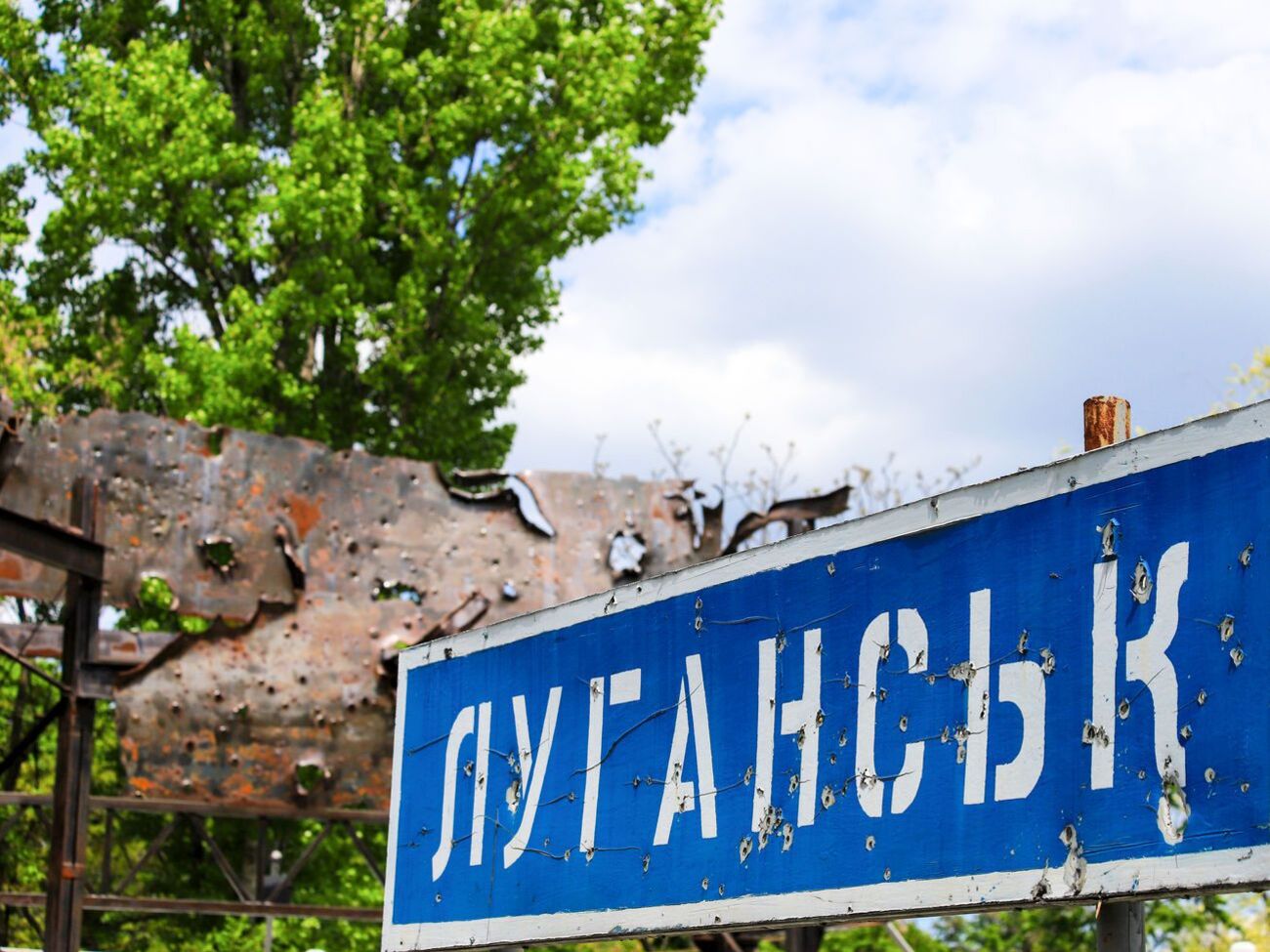 Штаб ООС зафиксировал несколько обстрелов в Луганской области