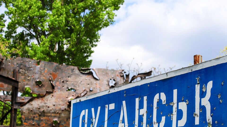 Штаб ООС зафіксував кілька обстрілів у Луганській області