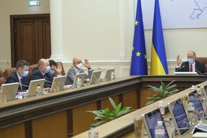 Кабінет Міністрів ухвалив рішення на засіданні 29 квітня