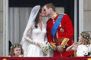 Принц Вільям познайомився зі своєю майбутньою дружиною 2001 року