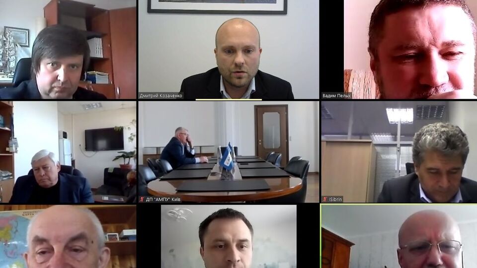 Обговорення у режимі онлайн провела асоціація "Річки України"