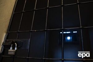 В Україні можуть амністувати дев'ять відсотків засуджених