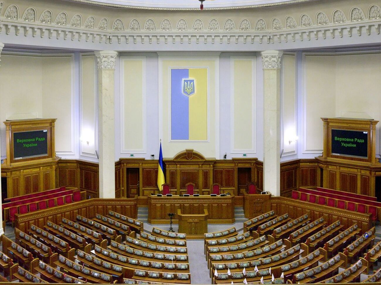 Кравчук стверджує, що 30 квітня відбудеться позачергове засідання Ради