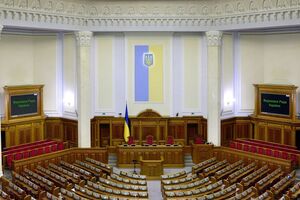 Кравчук стверджує, що 30 квітня відбудеться позачергове засідання Ради