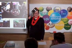 Кастрюля пригодилась на уроке истории