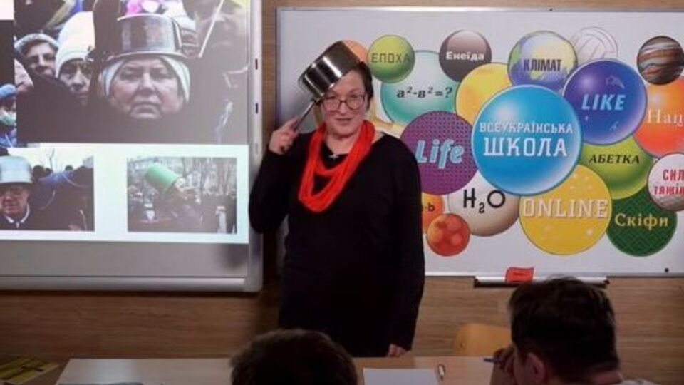 Кастрюля пригодилась на уроке истории