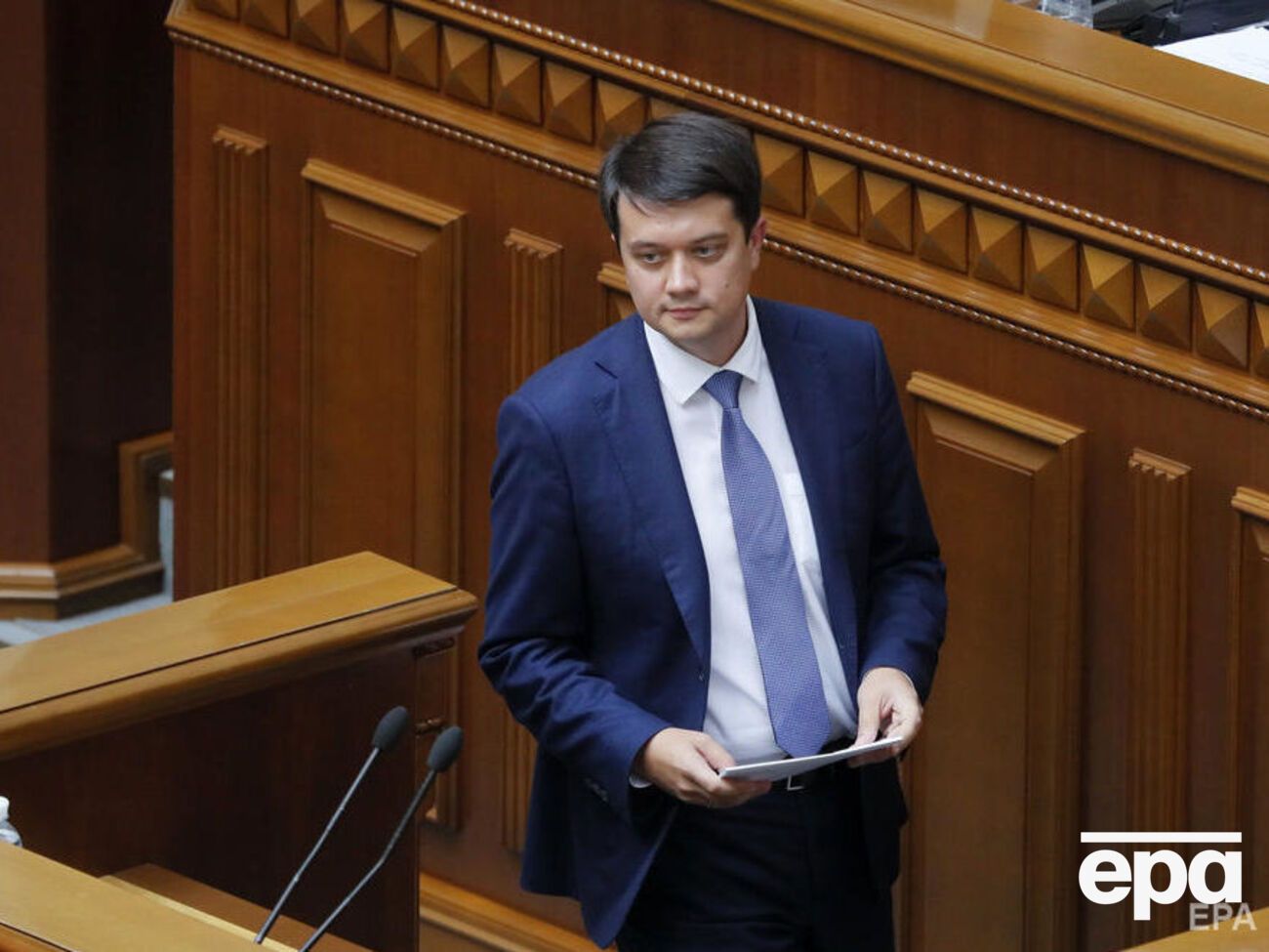 Разумков призначив на завтра погоджувальну раду і пленарне засідання