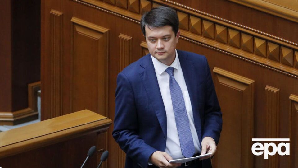 Разумков призначив на завтра погоджувальну раду і пленарне засідання