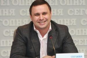Микитасю избрали новую меру пресечения в виде залога в размере 100 млн грн