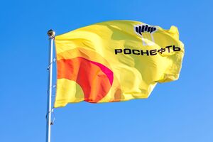 "Роснефть" требует от ВВС "возмещения ущерба репутации"