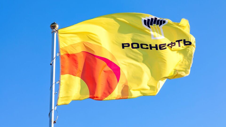 "Роснефть" вимагає від ВВС "відшкодування шкоди репутації"