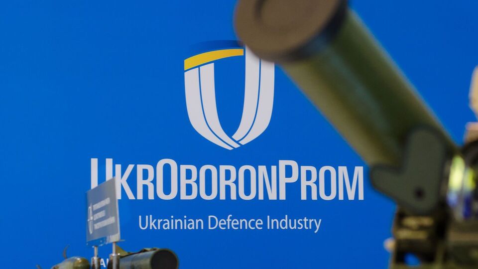 В "Укроборонпромі" до початку пандемії коронавірусу прогнозували 30-відсоткове зростання експорту