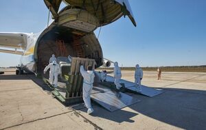 Офис президента предоставил противоречивую информацию о том, какой груз доставила в Украину "Мрія"