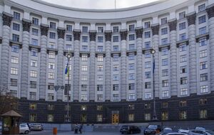 В Кабинете Министров определились с главой налоговой