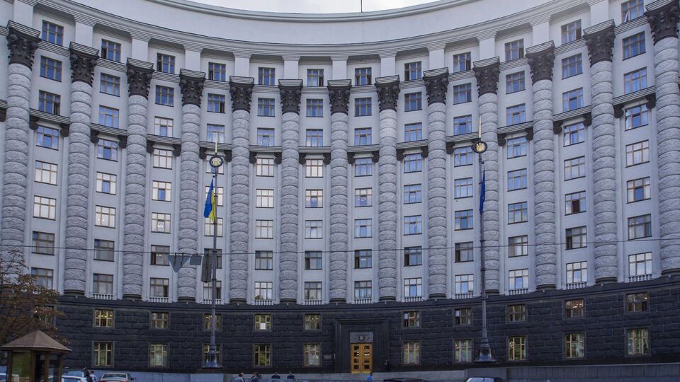 У Кабінеті Міністрів визначилися з головою податкової