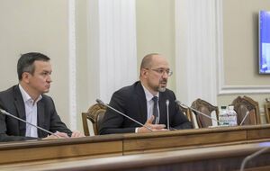 Шмигаль і Петрашко провели онлайн-зустріч із Радою директорів Американської торгової палати в Україні