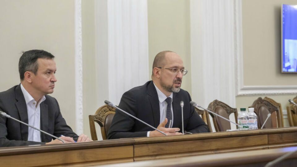 Шмыгаль и Петрашко провели онлайн-встречу с советом директоров Американской торговой палаты в Украине