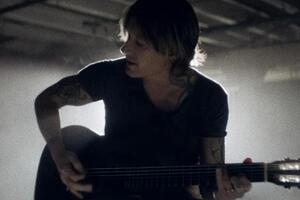 Урбан спел в подвале