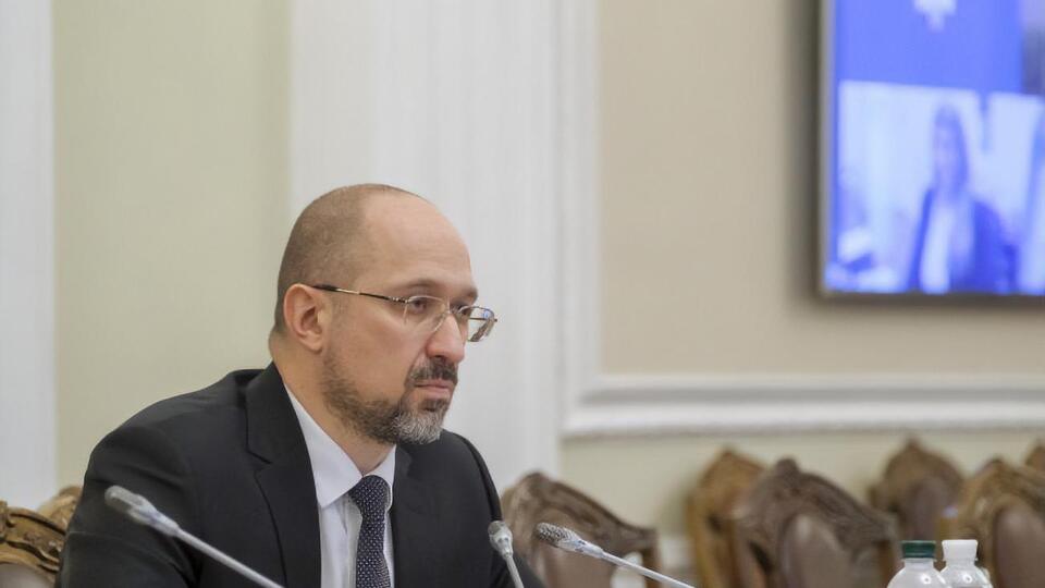 Шмигаль: Це дозволить нам уже з початку травня почати рестарт економіки