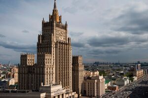 МЗС РФ: Такий відкат назад перекреслює вже помітну позитивну динаміку