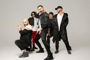 Начало концерта СКАЙ в 19.00