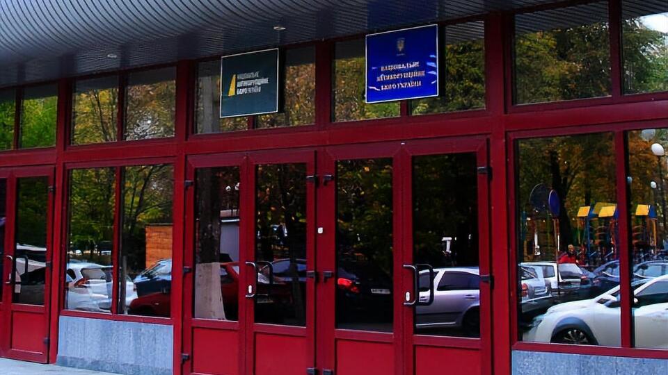 Денис Єрмак надав НАБУ зразки голосу