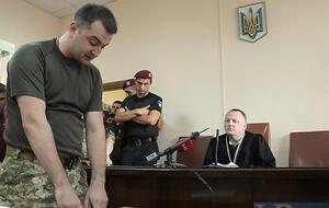 Справу проти Кулика суд розглядав із жовтня 2016 року