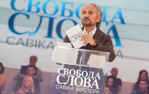 Теми програми – коронавірус, земля і банки
