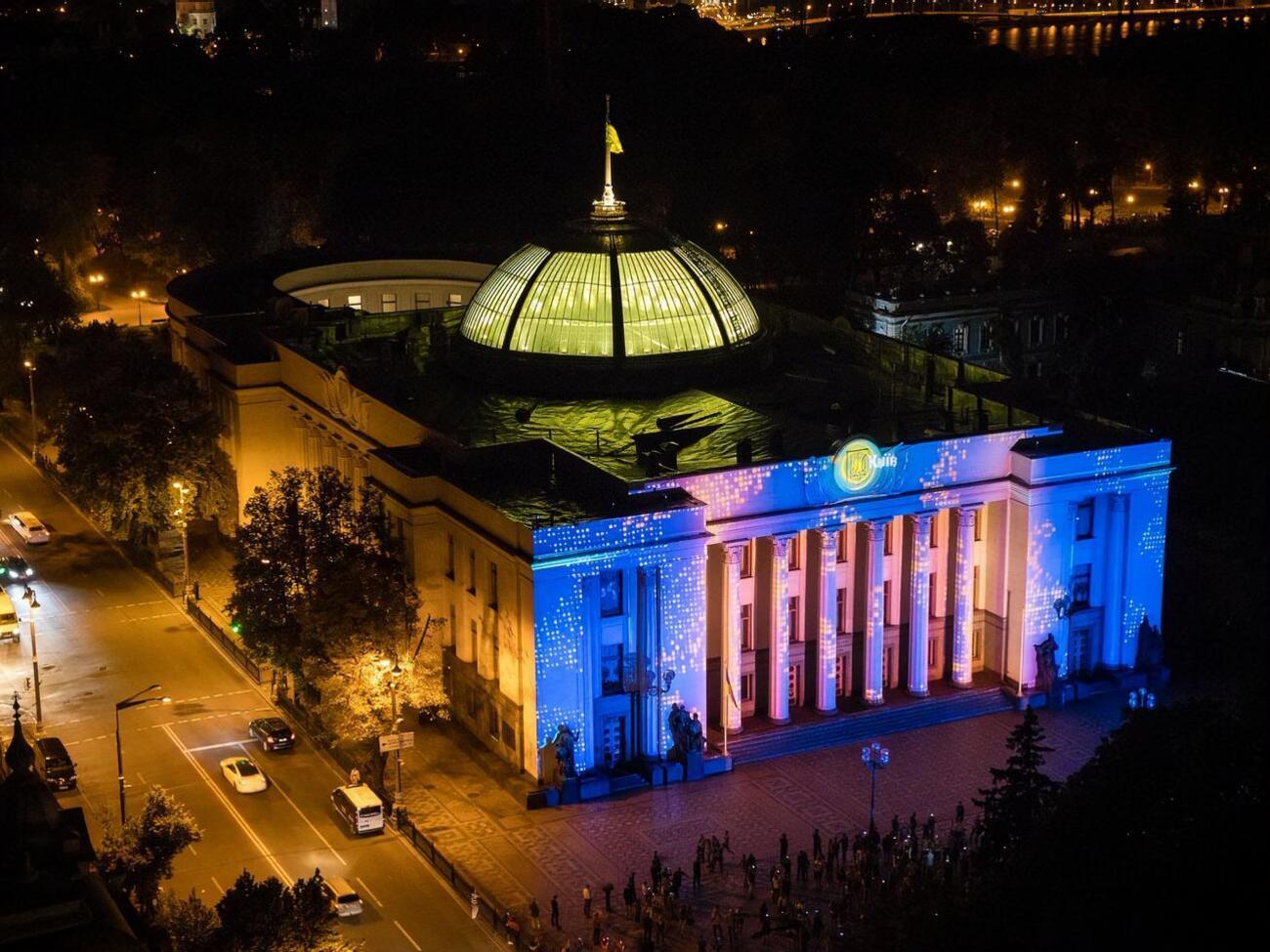 Останні позачергові засідання Рада провела 30 березня