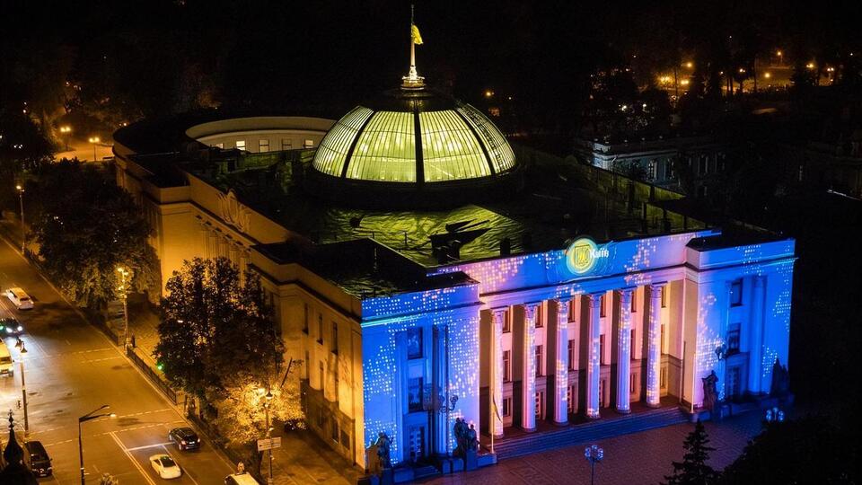 Останні позачергові засідання Рада провела 30 березня