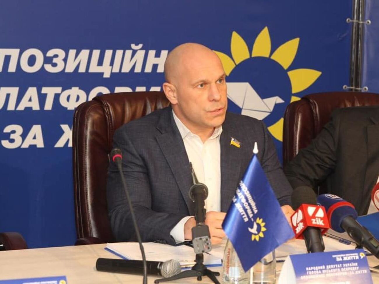 Суд зобов'язав Киву спростувати сказане ним на адресу Гандзюк