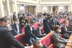 Депутати підтримали законопроєкт у першому читанні