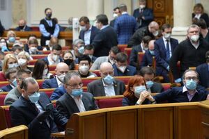 Звіт ТСК затвердили 332 голосами