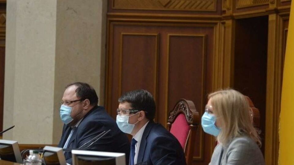 Рішення Рада підтримала 255 голосами