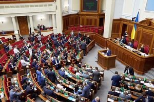 "Слуга народу" як переможець виборів 2019 року мала отримати більше грошей, ніж інші партії, які увійшли до ВР