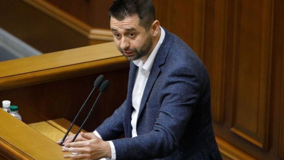 Арахамія: Ці люди чекають, коли ми почнемо когось виключати. Це спрямована атака на монобільшість, щоб її розвалити