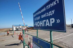 У березні через КПВВ "Чонгар" на підконтрольну Києву територію з боку Криму в'їхали 16 714 осіб