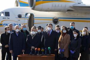 До Італії вирушать медики МОЗ та МВС України