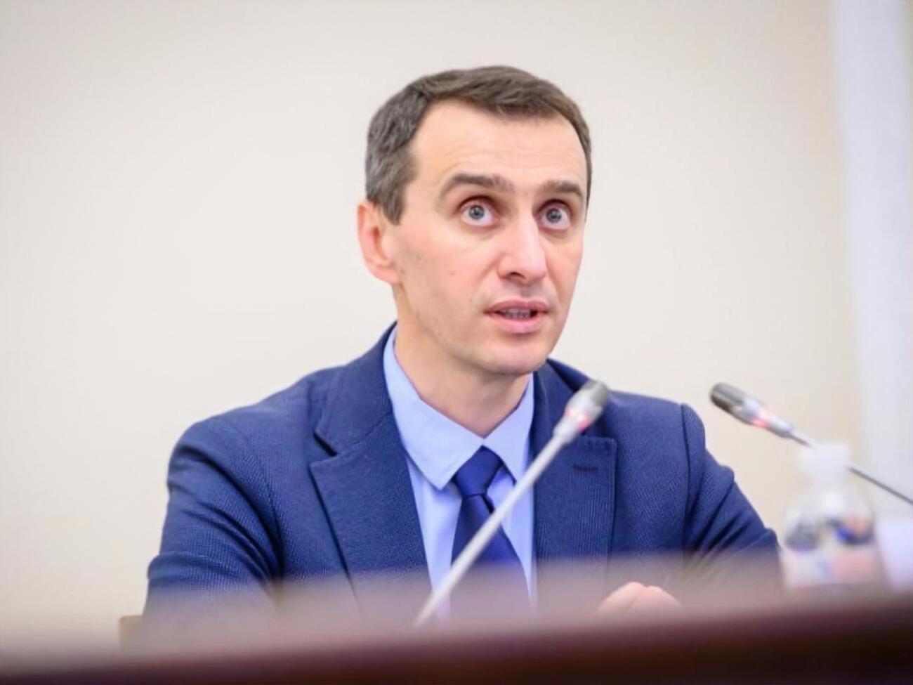 Ляшко предупредил о росте летальности в Украине