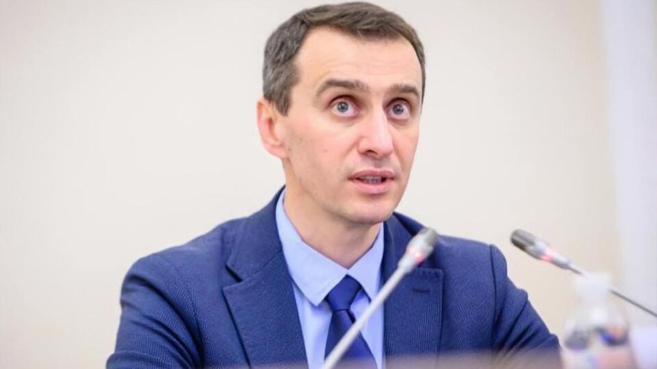 Ляшко попередив про зростання летальності в Україні