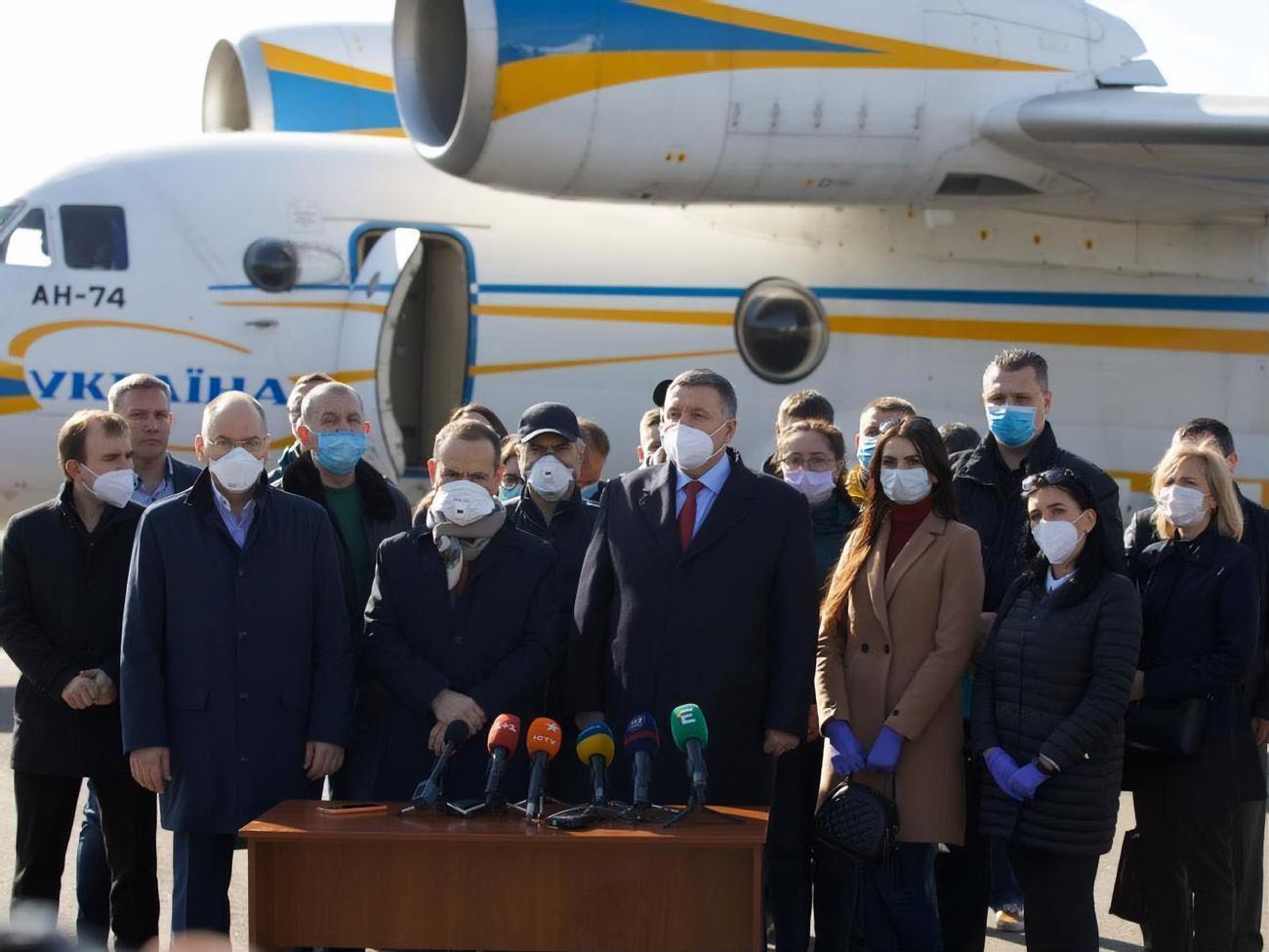 20 українських фахівців вилетіли в Італію